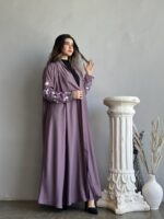 قصة عباية كلوش